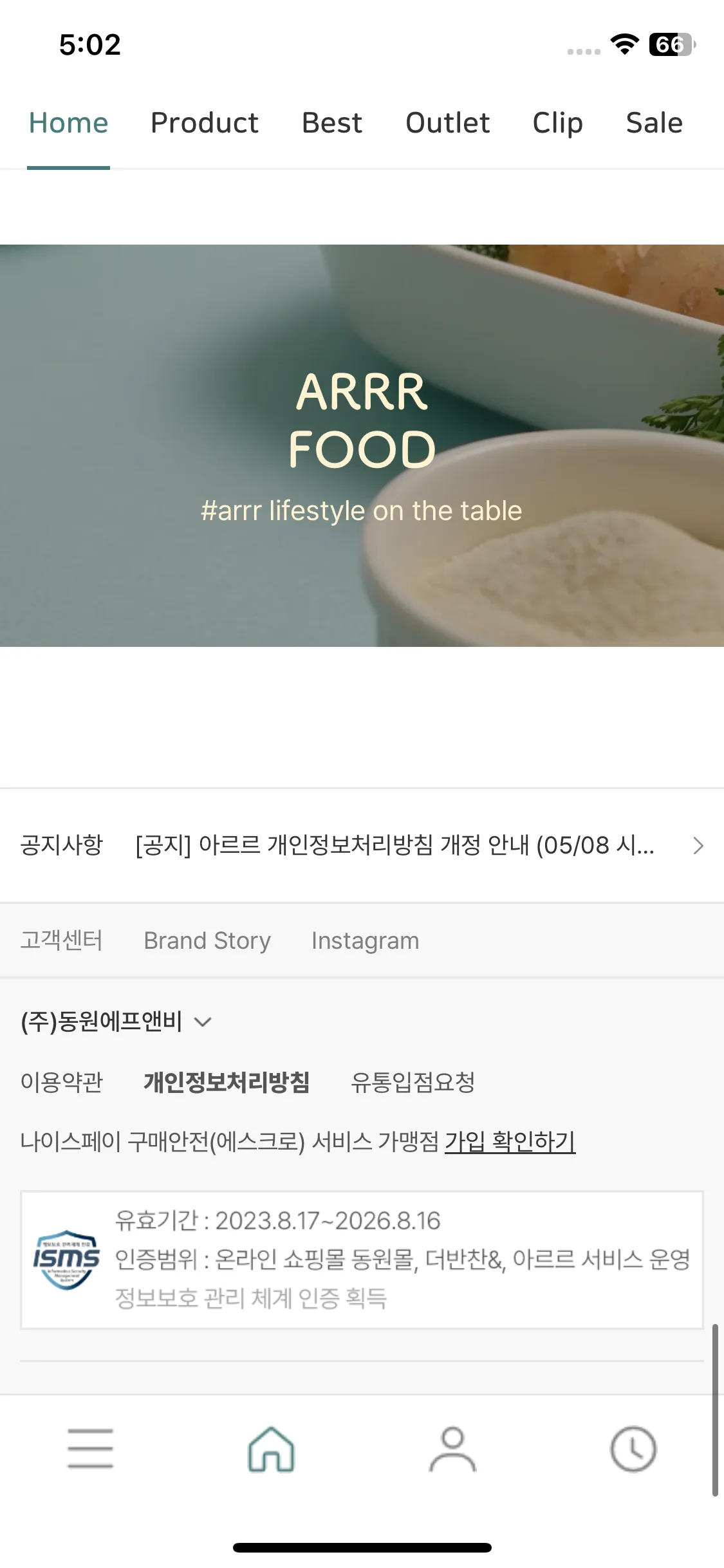 Test Image 12